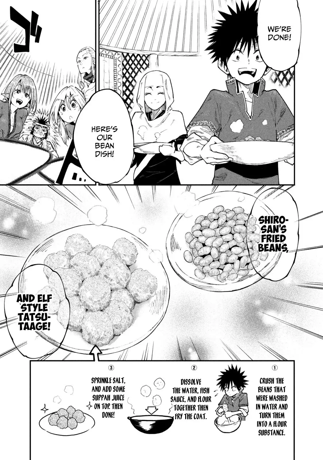 Mazumeshi Elf To Youbokugurashi Chapter 45 17